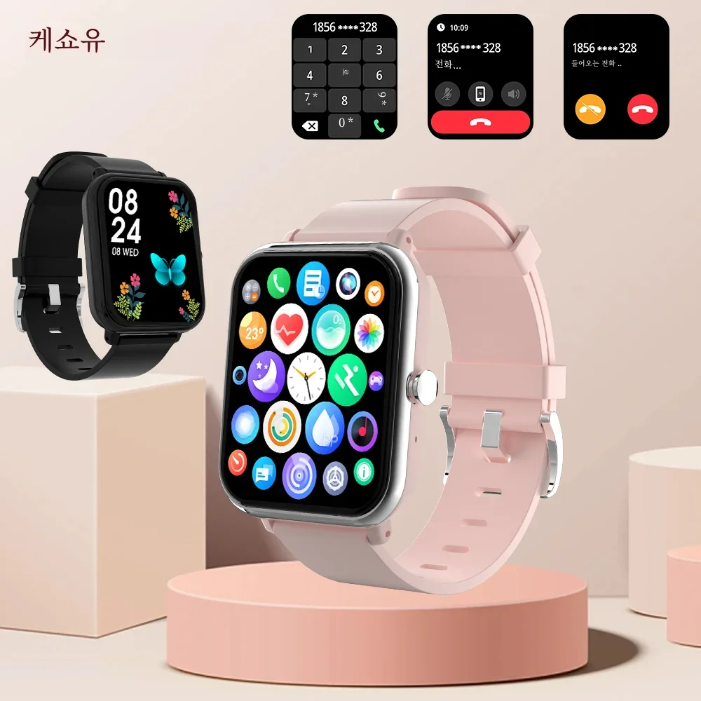 Ʈ ġ 1.83 ġ ũ ɹڼ  ,  ȭ, IP68   Ʈ ġ, , 2024 ǰ